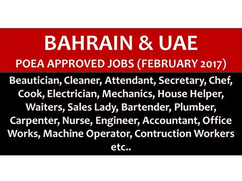 POEA Approved Job Orders in United Arab Emirates (Jobs in UAE).